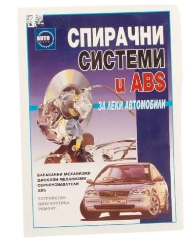spr_avt.jpg